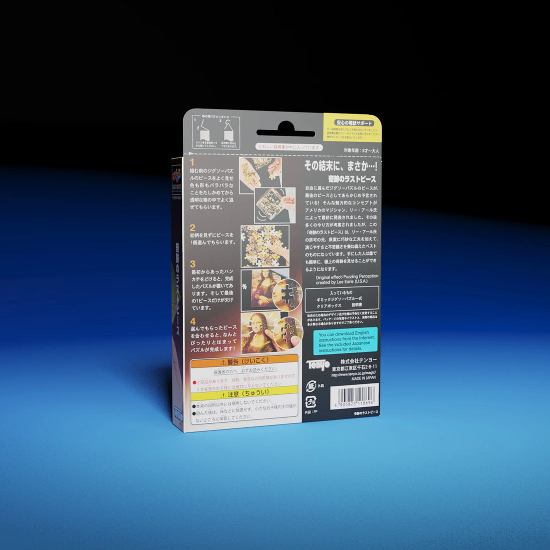 S7bdd21124a0341fb837e5c95d15935864