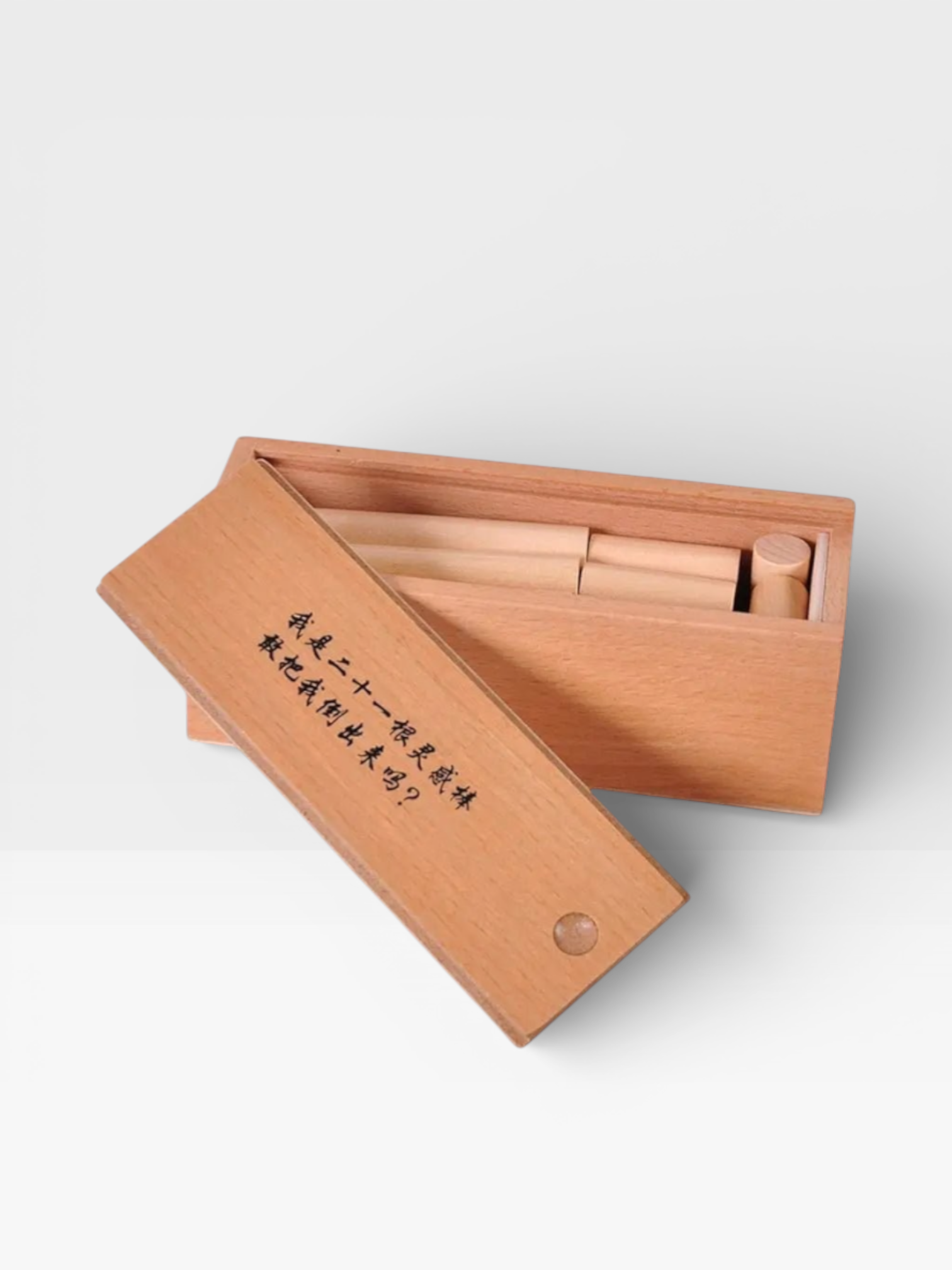 3D Wooden Brain Teaser Puzzle Luban Lock IQ Box - UNIVEA