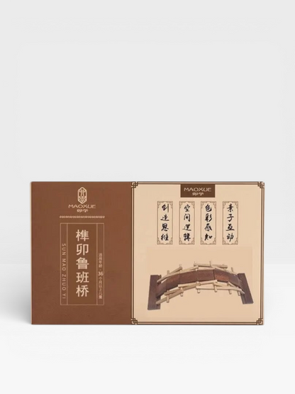 Mortise and Tenon Wooden Model Building Kits Mind Bailey bridge Puzzles 3D Assembling Wood Toys - UNIVEA